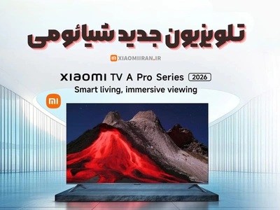 تلویزیون هایA Pro 2026  : هوشمندی در قابی از آینده