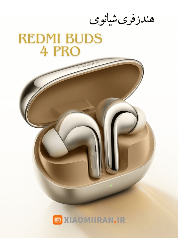 هندزفری شیائومی Redmi buds 4 pro